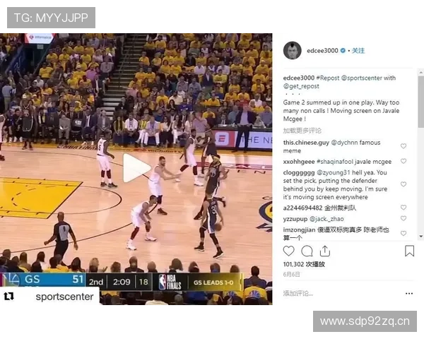 NBA赛场最新动态深度解析球迷热议焦点评论汇总 - 副本 - 副本 - 副本